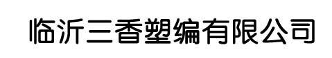 北京吉瑞環?？萍加邢薰?/></div>
 
<div   id=